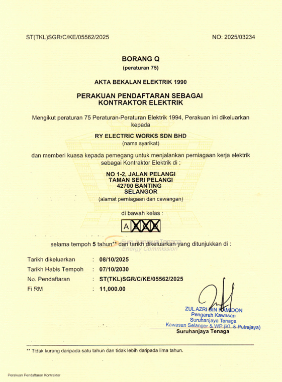 Electrical Contractor Registration Certificate
